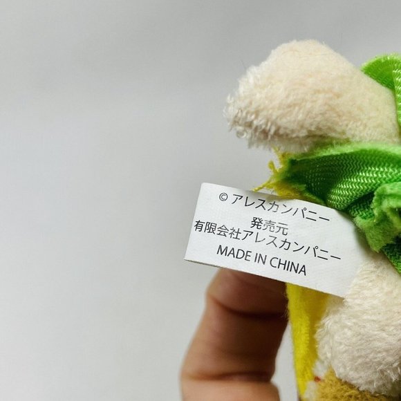 Once Upon Time Eiyuu Folktale Hero Plush Keyring Chain Girl Kimono Samurai Japan - Picture 9 of 9